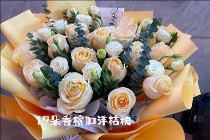 贵阳云岩区花店