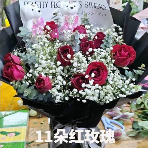 贵阳云岩区花店